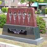 神戸にマラソン発祥の碑|神戸市役所前で除幕
