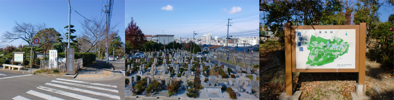 神戸市立舞子墓園